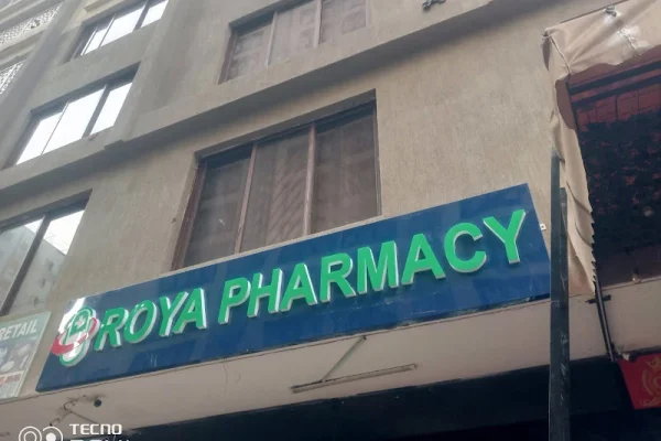 Danix Signs Limited: 3D Signage & Branding Company Nairobi Kenya